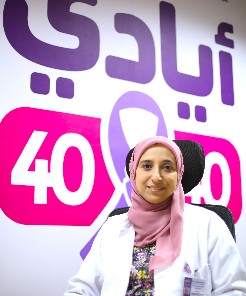 رئيس قسم اطباء العيادات الخارجية