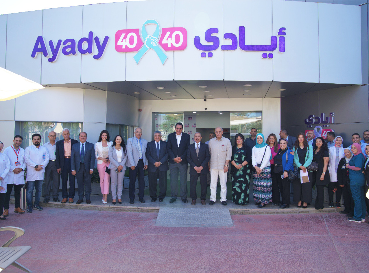 رئيس الأكاديمية الدكتور اسماعيل عبدالغفار يفتتح عيادة الأسنان بجمعية أيادي 4040