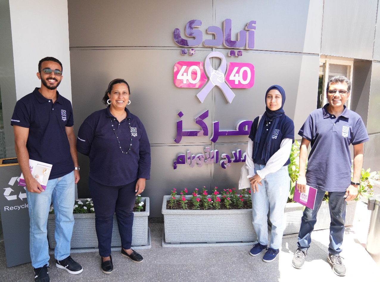 تبرع الهندسة للحاويات بـ7 أسرّة لمرضى الأورام في أيادي 4040