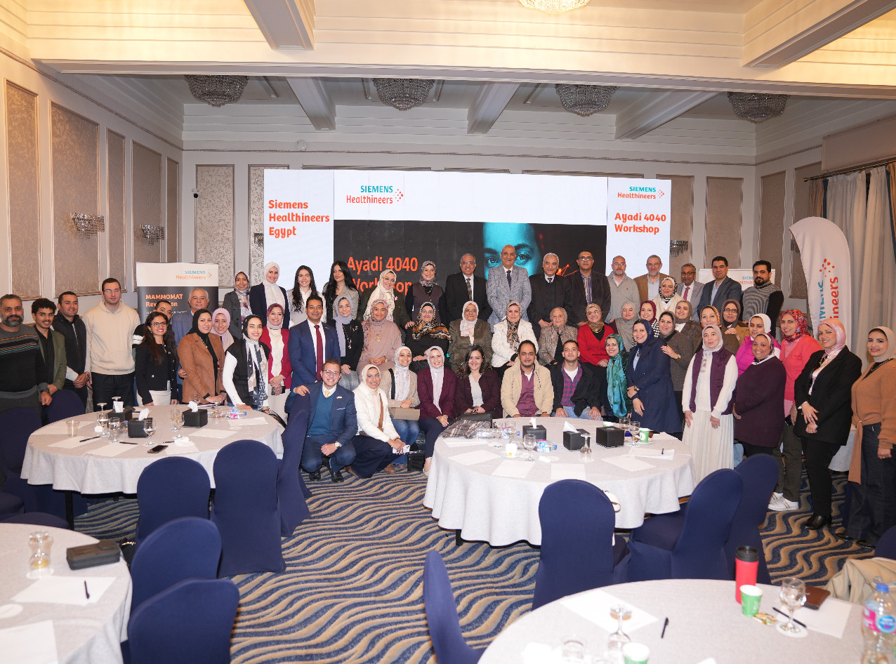 مؤتمر وورشة عمل